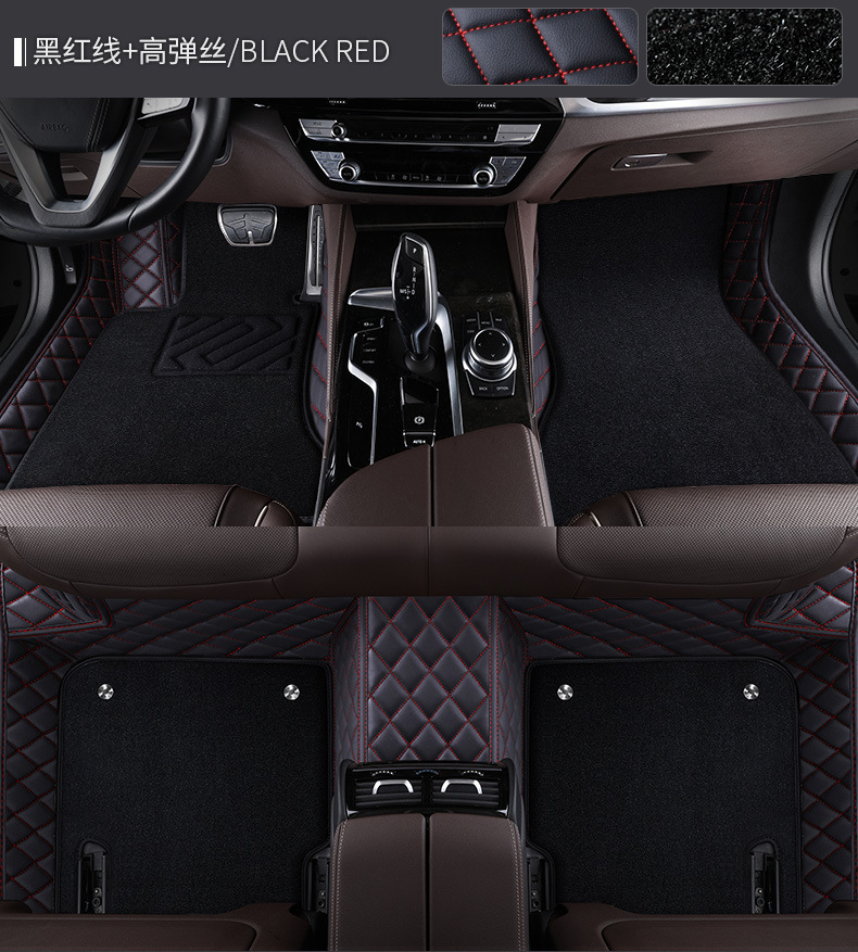 The new XPE car special foot mat fully surrounds the car interior foot mat dirt-resistant floor mat car advanced sense car foot mat