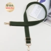 Army green (golden buckle)