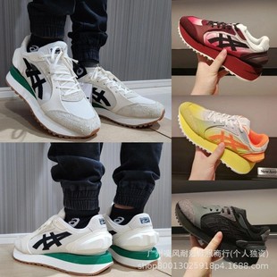 ���＃ԭTiger����ڣ��MOAGE CO��Ů��r����H���eЬ�\���ܲ�Ь