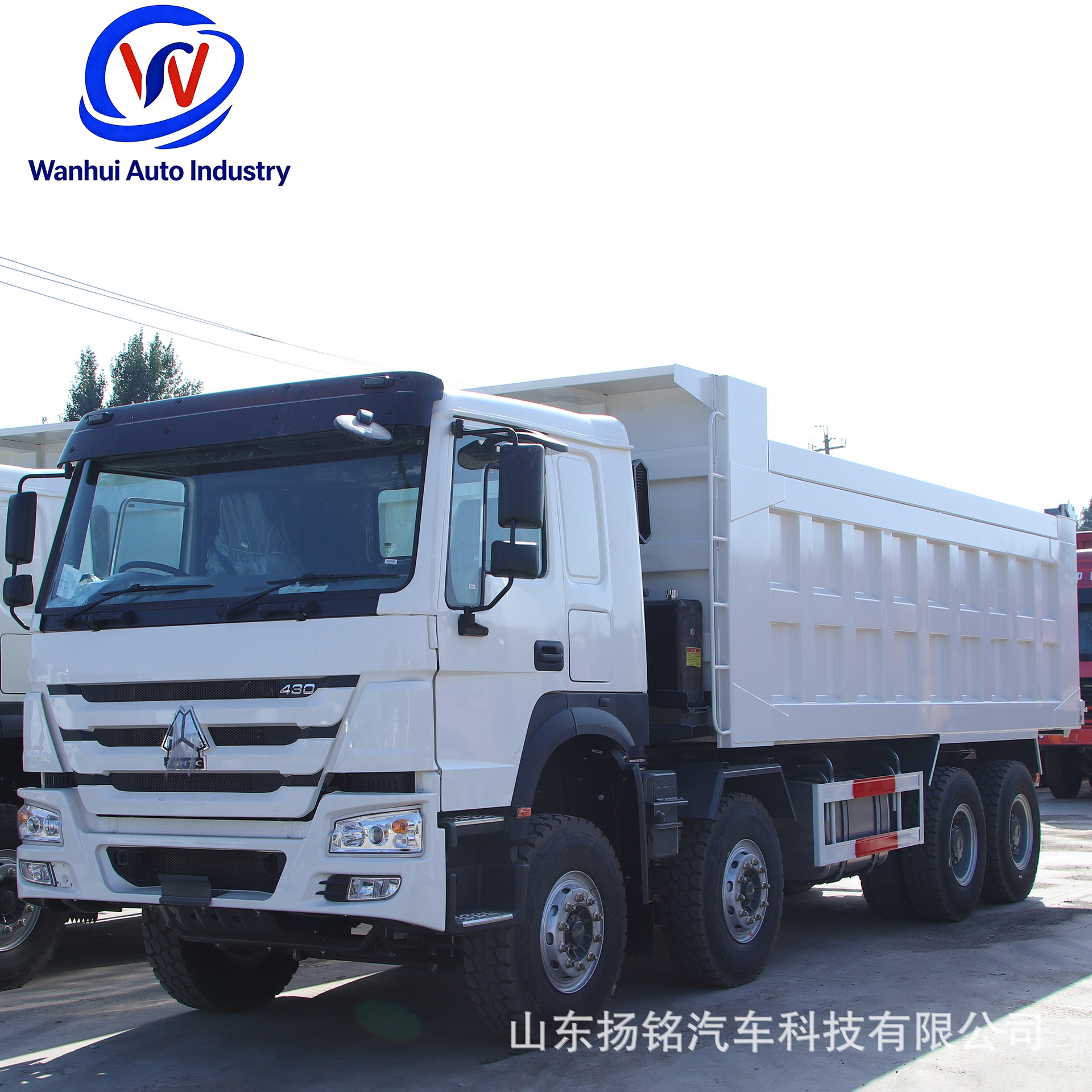 Export to Africa: Howo Dump Truck, 430 Horsepower, 8X4, Front Four-Wheel Drive, Heavy-Duty Engineering Vehicle for Earthwork Transport