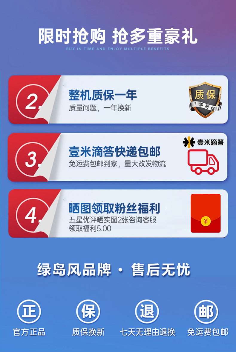 详情-01.jpg