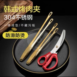 �nʽ����A��304���P䓟����Aţ�ŊA�����Ϳ���A��ɫ���L����A