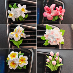 Daffodil egg flower iris hibiscus silicone mold car air vent essential oil plaster hydrangea tag