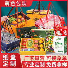 ��ɫͨ��ˮ���Y��5-10��ߙn�O���YƷ��պ��ӳ����ָ̰��b�ж���