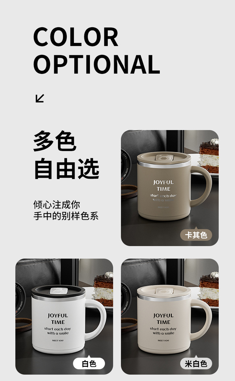 316马克杯-详情页790_18