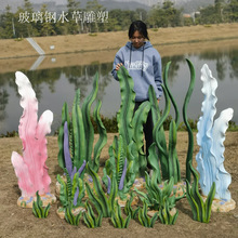 䓷ˮģ͵ܑ⺣}þ^bƷݔ[