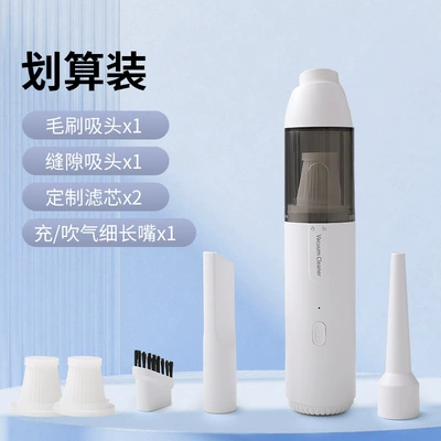 and blower, Tozsoranlar - handheld-vacuum-cleaner-white-economical-pack-2-custom-filter-cartridges