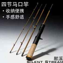 鱼竿;其他垂钓用品;办公展示架