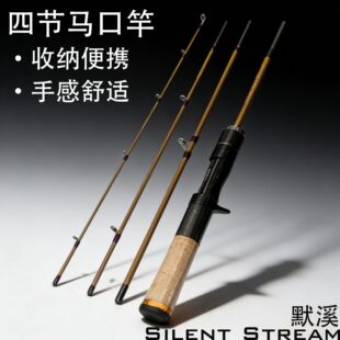 ���Sֱ�l·���ͼ{��˹ĬϪSilent Stream�Ĺ��幝·��Ϫ��·����