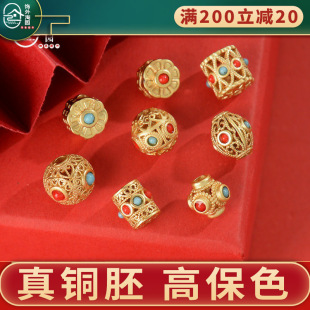 �߱�ɫ�Ჴ���ŷ���diy�ֹ������۸���ɢ������ֹ����K����