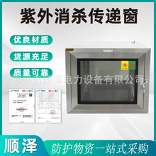 ���⚢�����f������܇�g�Cе���i���⚢���ԃ�ʽ����^���f��