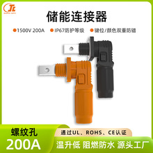 150A-200A������������ѹ������о�������ʵ����������������