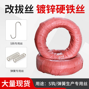 0.3MM�İνz ����S�h����\�F�z���N��̖�F�z���S�z��\Ӳ�F�z