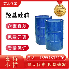 �u������ �������ܛ���턩 70131-67-8 ����99%�F؛�ЙC�蹤�I��