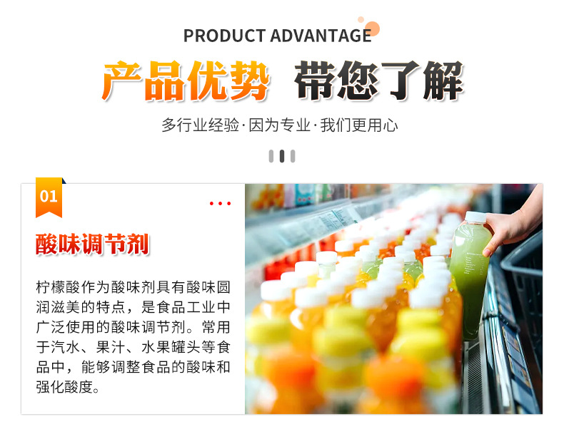 O1CN011evmzq1Wz0wbDYHjk_!!4162302858-0-cib.jpg?__r__=1725671922511