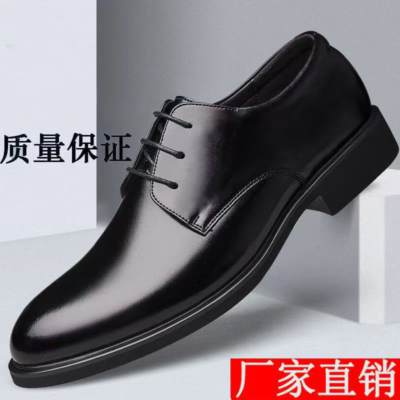 zapatos de negocios para hombres casuales juveniles británicos con suela suave aumentando la altura de zapatos de trabajo zapatos de cuero para hombres zapatos para hombres