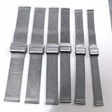304不锈钢编织表带网带适用于苹果dw三星手表06线双保险扣平耳