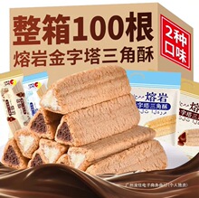 ��С��ţ��ζ�óԵ��������e�W�t��ʳ�A���ɿ�������������ɰ�