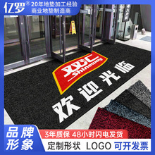 ���T�Ƶ��̈������_�|ӭ�e�ۘ�̎���m�|YX���]�؉|����logo ����