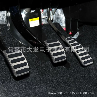 brake pedal, Dekorativ pedal başlıqları