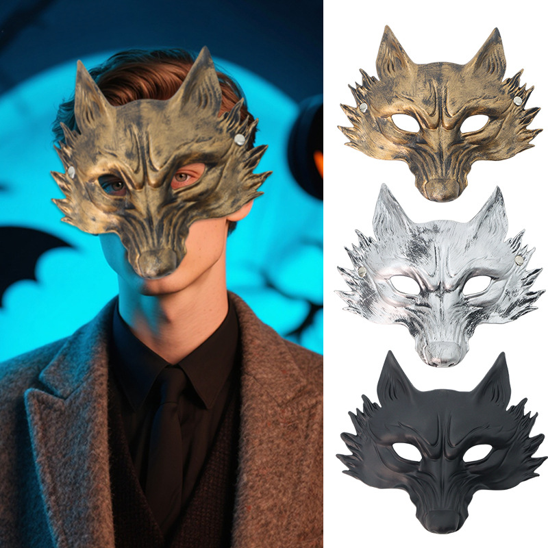 Show de baile de Halloween disfraz accesorios máscaras zorro fiesta animales mascaras de mitad de cara para hombres