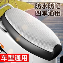 �ļ�늄�܇���׷����ˮ���|�׸��ᱣ�o̤��܇�ƿ܇���׿羳���l