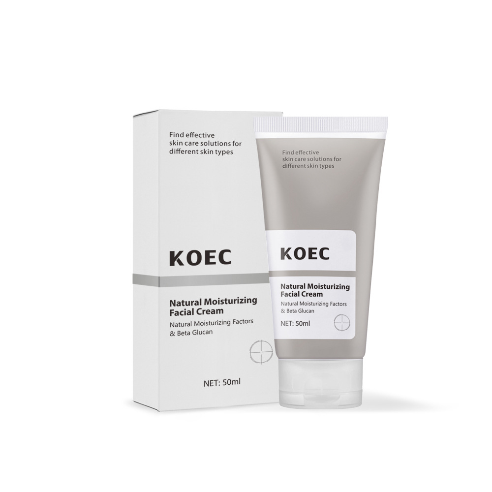 그레이 튜브 크림