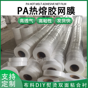 PA�p���z�o��ճ���r���p������z�WĤǶ�l�r�l�٠C�ቺ�W�z�r��