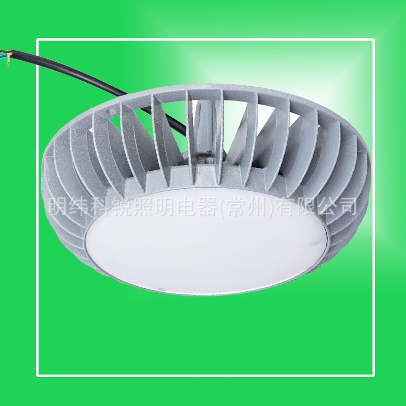 BJQ8820����LED�Ͷ���IP65��ˮ�����ܱ�Բ�͹���������NFC9173