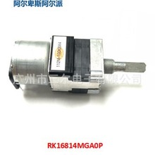 ԭ�bALPS���R�_4�λ��RK16814MGA0P�߼���푰l������100KB25��