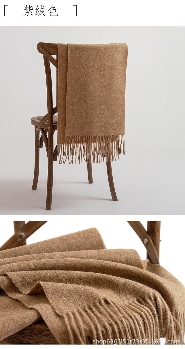 Lila Samtdetails.jpg