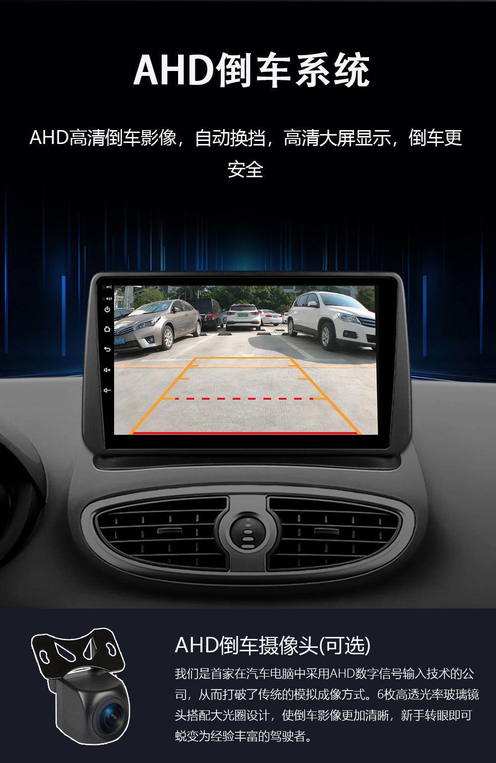 Suitable for 05-14 Renault Clio 3 Android Gps Car Navigation Wireless Carplay Smart Screen All-In-One Device