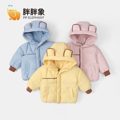 2023秋冬季新款男女兒童拼色短款加厚保暖羽絨棉衣服小孩棉襖外套