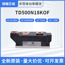 TDB6HK95N16LOF��բ�ܶ�����˫��ɿع�IGBT����ģ��������