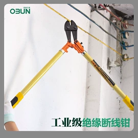 机修组合工具;锤子;工具箱包