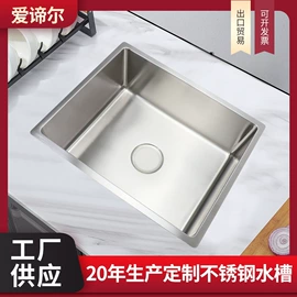 水槽套装;水槽;卫浴置物架