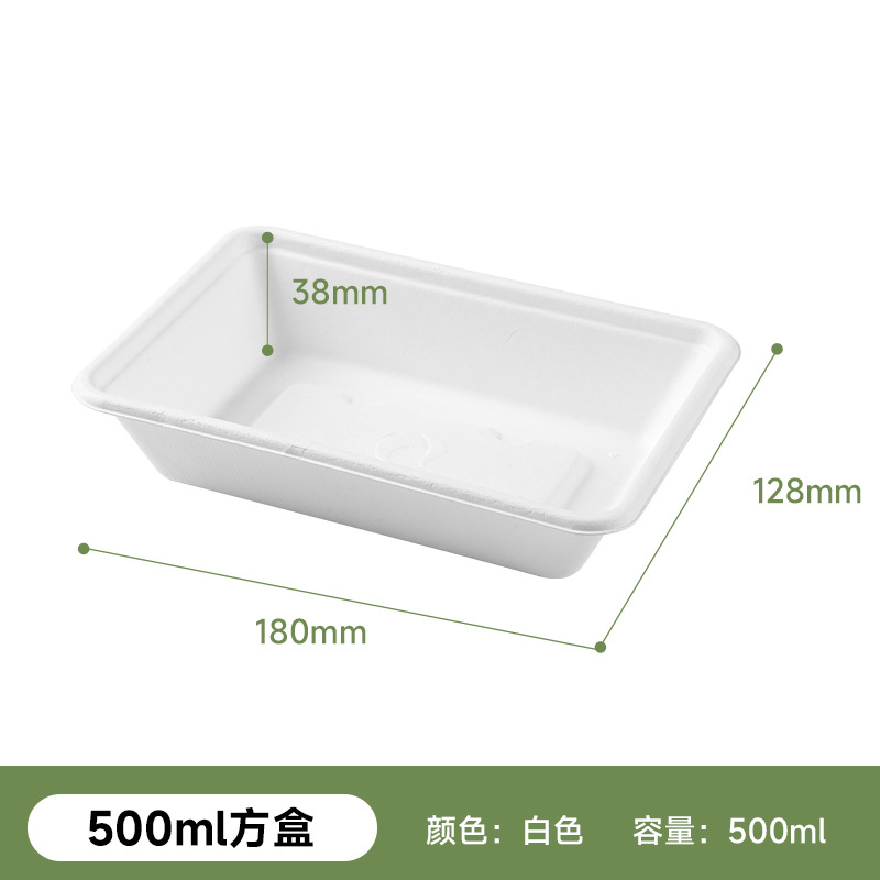 Tazón de Papel Desechable para Almuerzo, Tazón de Pulpa de Caña de Azúcar Biodegradable, Vajilla Gruesa, Tazón para Hamburguesas, Caja de Pulpa, Plato Redondo para Frutas, Tazón para Ensalada