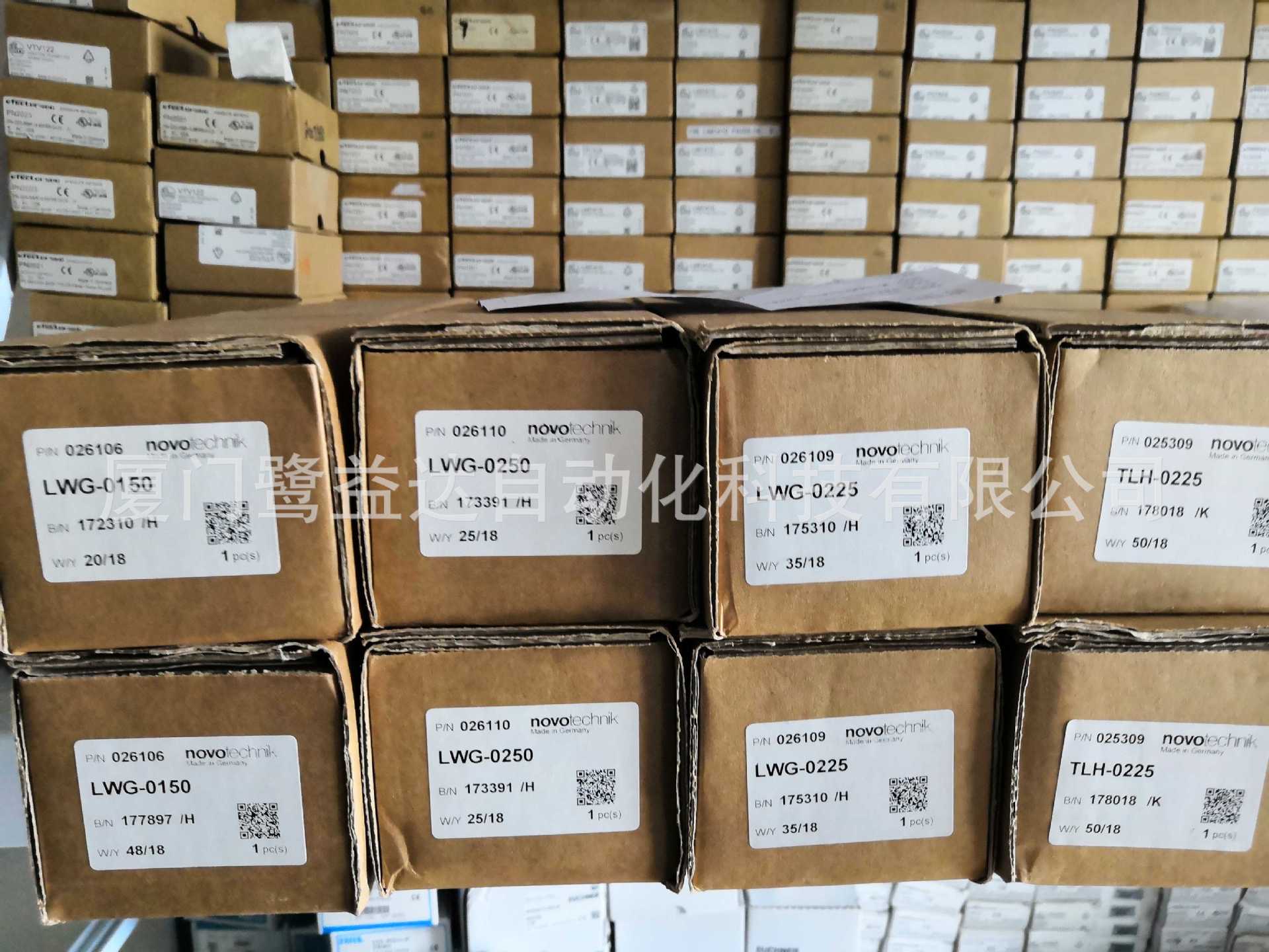 NOVO电子尺LWG-0450 LWG-0500