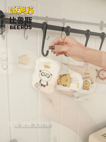 Compressed wood pulp sponge wipes Beerus dishwashing cotton rags wet and dry household scouring pads absorbent cleaning cotton