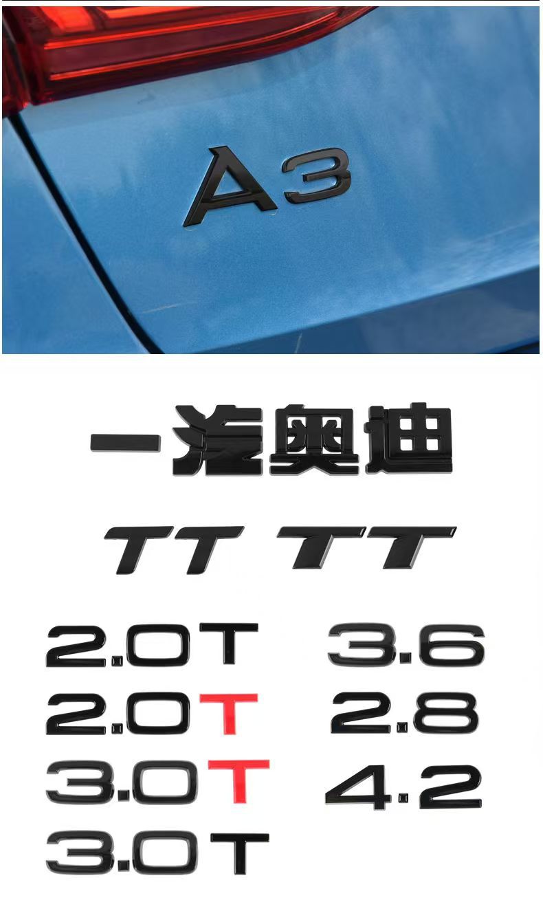 Applicable to Audi logo A6L A4L 30 35 40 45 50 55TFSI wordmark displacement four-wheel drive tail standard