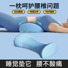 ���������k���ο�������˯�X���É|��܇�o��˯������֧������