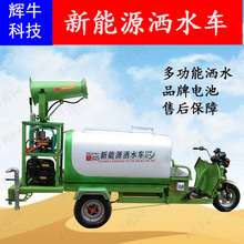 늄���݆��ˮ܇�����ö๦�ܭh�����m܇�����@������Դ�F�ڞ�ˮ܇