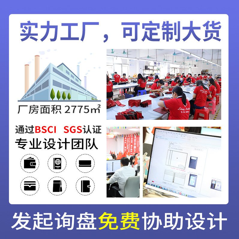 2022跨境爆款真皮錢(qián)包男款批發(fā) 牛皮美金夾男士碳纖維錢(qián)包定制