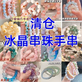 耳钉;项链;戒指