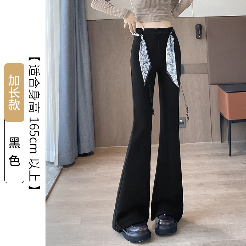 复古丝巾绑带小众西装微喇裤2025秋季新款显瘦阔腿裤子女款A7186|undefined