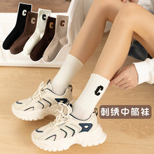 ��ĸ�̽���C�������m��Ů��Ͳ �ﶬ�����LͲ�l�y��ɫŮ�mȫ�����l