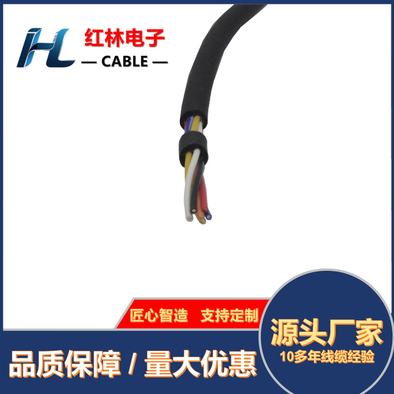 Customized Sheathed Cables, Direct Sales from the Manufacturer, Customizable According to Sample, Oem Label Production, Development of Special Cables