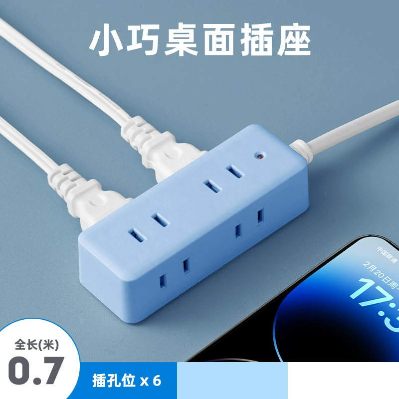 Компактный USB-зарядный удлинитель с двумя штырями, многофункциональная розетка для командировок, удобно для поездок и студенческих общежитий