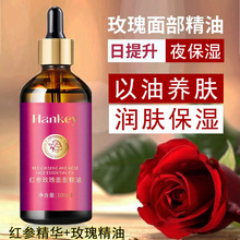 �t��õ�徫���沿��Ħ�۲������o�°ν��aˮ��������Ժ�����B�w��