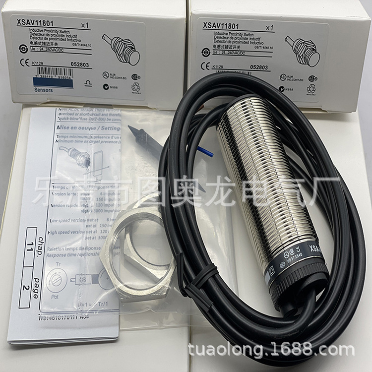 现货供应全新XSA-V11801 XSAV11801 测速传感器 质保一年